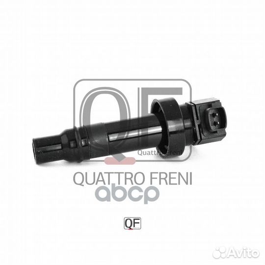 Катушка зажигания QF09A00063 quattro freni