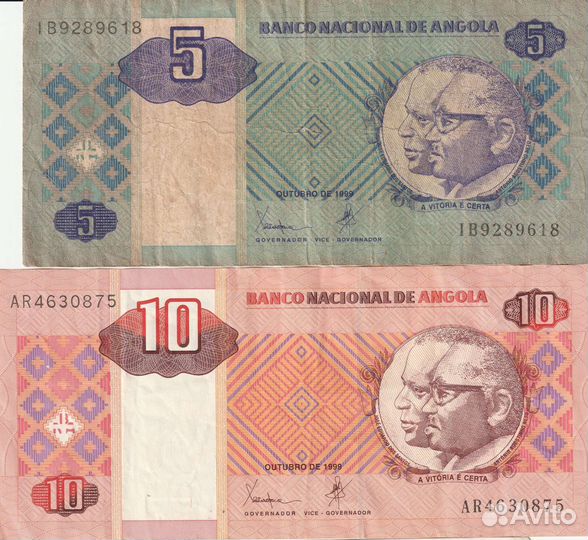 Банкноты Анголы