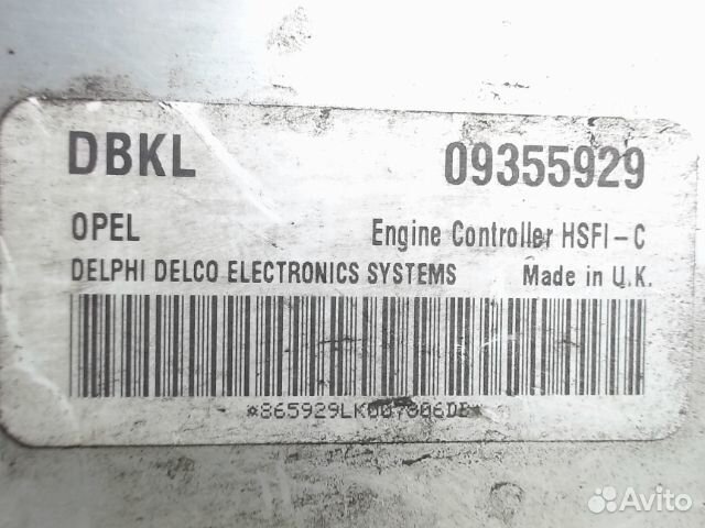 Блок управления двигателем, Opel, Astra G, 9355929