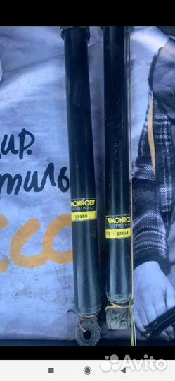 Задний амортизатор форд Фокус2