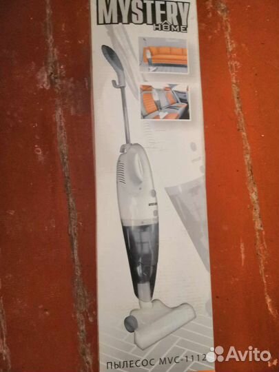 Пылесос