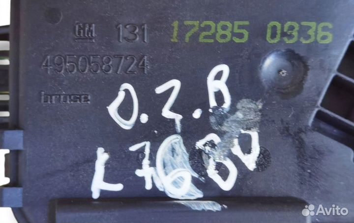 Замок багажника 13117285 Opel Zafira B 2005 - 2014 года