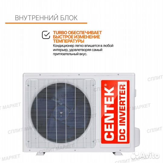 Centek CT-65G13 carbon gray (Матовый серый)