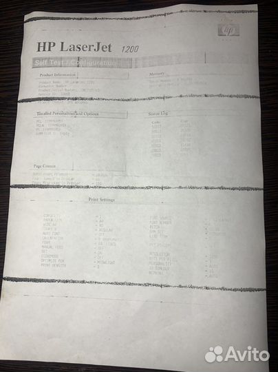 Принтер hp laserjet 1200