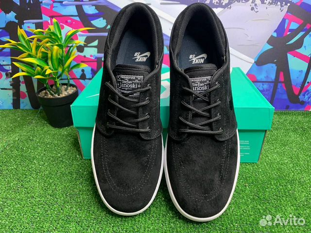 Кроссовки Nike Zoom Stefan Janoski Canvas RM SB