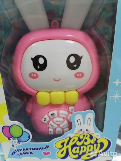 Интерактивный зайчик