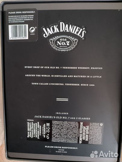 Металлическая коробка и роксы Jack Daniel's