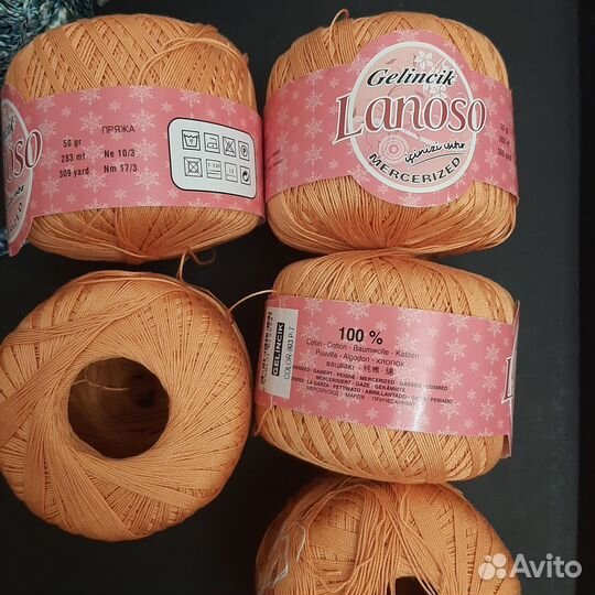 Нитки мерсиризированный хлопок для вязания