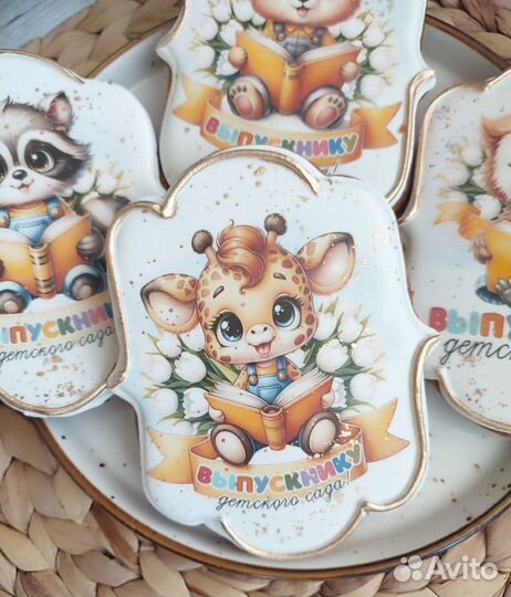 Имбирные пряники на выпускной