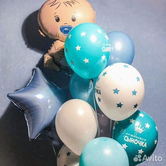 Воздушные,гелевые шары,фигурки из шаров