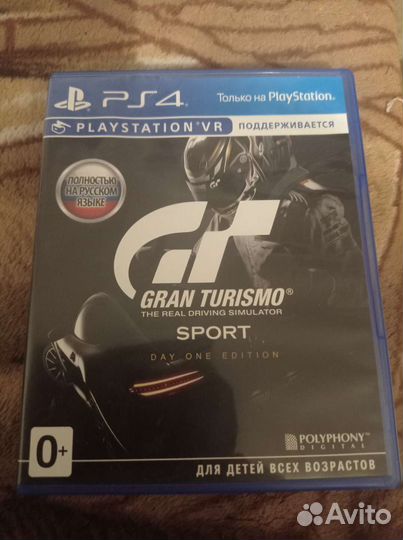 Игры для приставок ps4