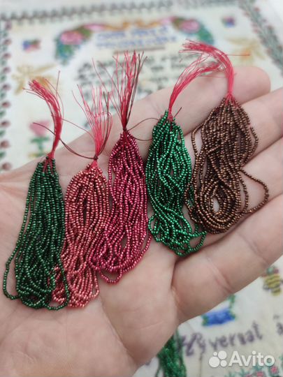 Металлический антикварный бисер из Фра