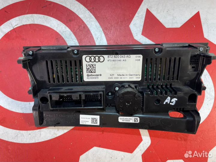 Блок управления климат-контролем Audi