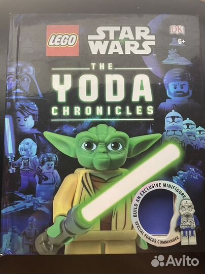 Lego Star Wars книга