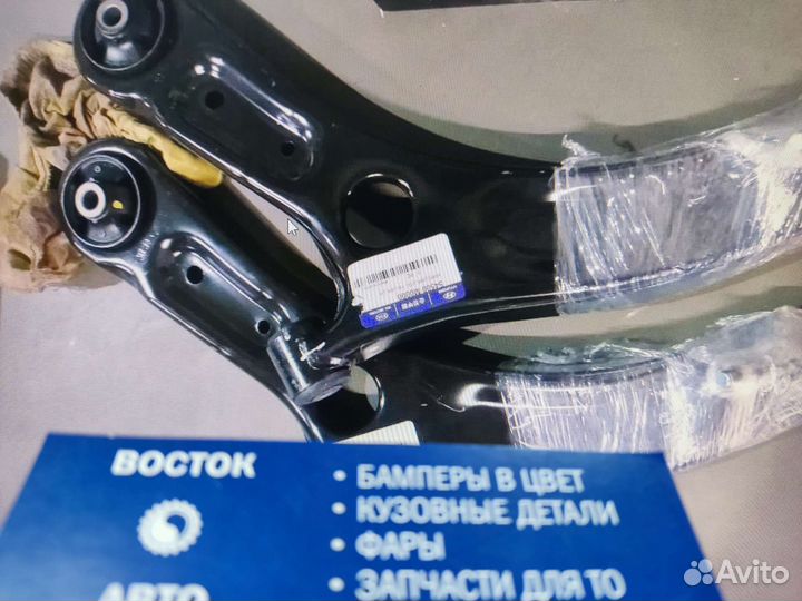 Рычаг передний spectra