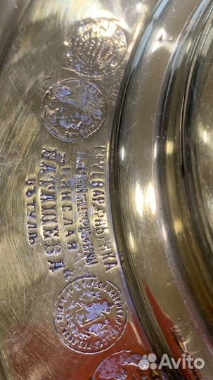 Самовар антикварный коллекционный