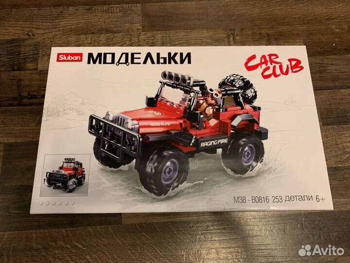 Конструктор sluban Машинка M38-B0816