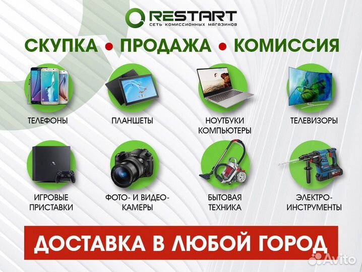 Шуруповерт Sturm CD3118P