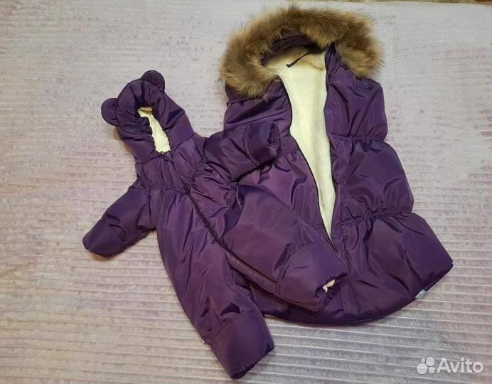 Кокон для новорождённых