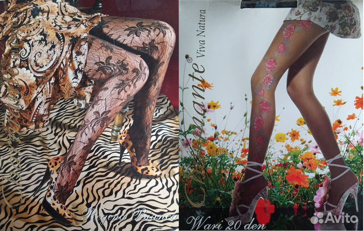 Колготки и чулки Италия