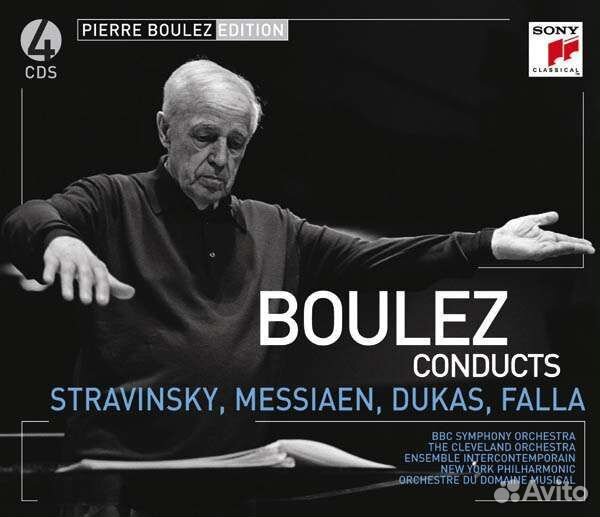 Pierre Boulez Edition (Sony): Strawinsky/Messiaen
