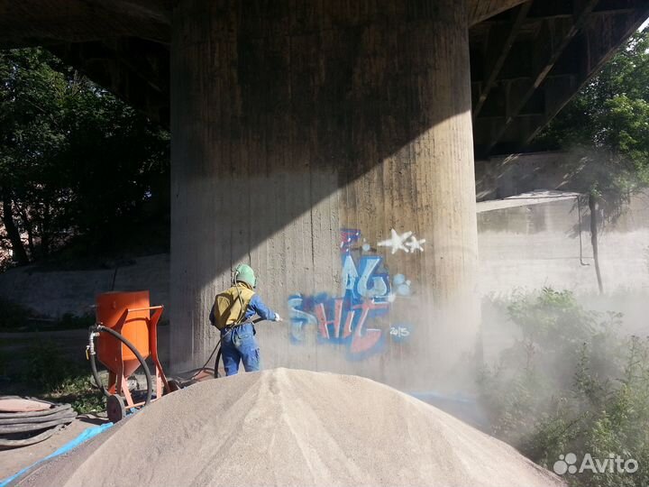 Пескоструйная очистка обработка покраска металла