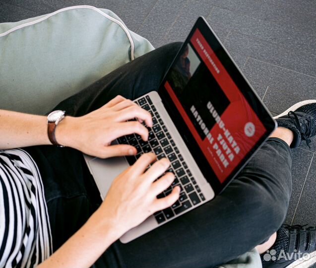 Создание презентаций