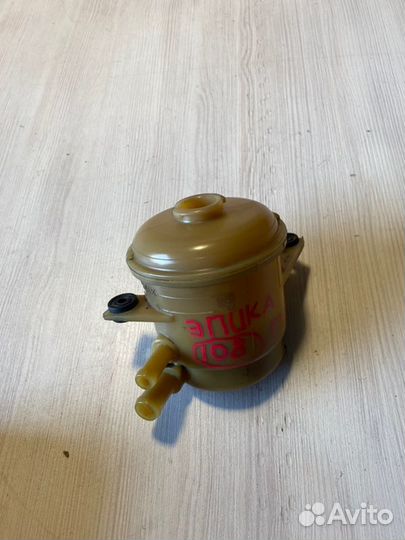 Бачок гидроусилителя Chevrolet Epica X20D1 2008