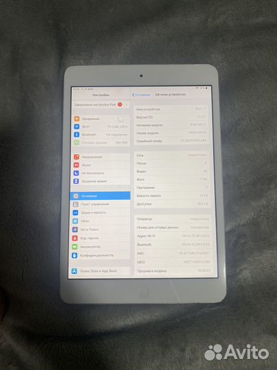 iPad mini 2 retina 32гб
