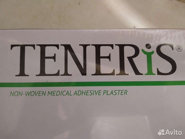 Пластырь послеоперационный