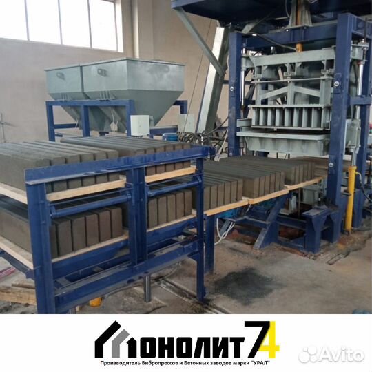 Вибропрессы из Златоуста