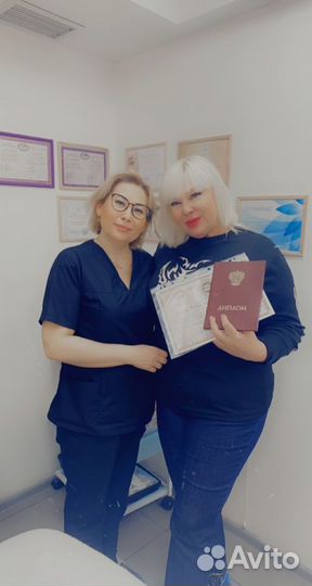 Хиджама Обучение