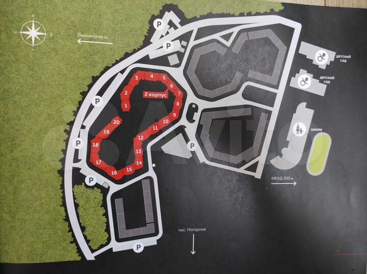 2-к. квартира, 58,4 м², 7/12 эт.