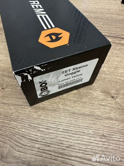 Снегоходные Очки Abom heet Xtreme с подогревом