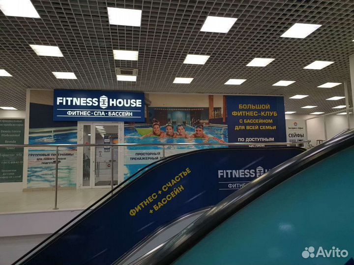 Абонемент в Фитнес Хаус на Созидателей