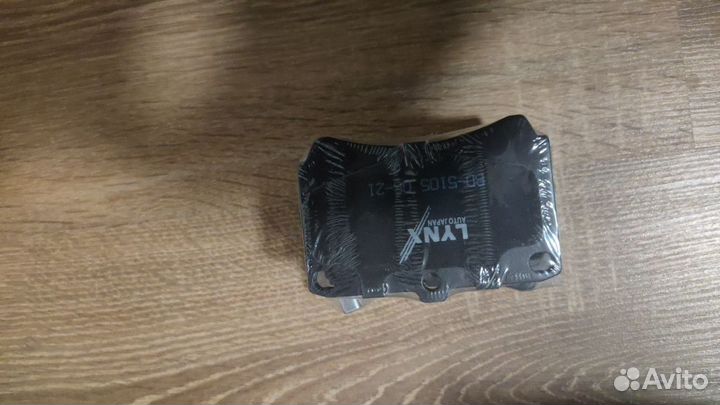 Колодки тормозные mazda