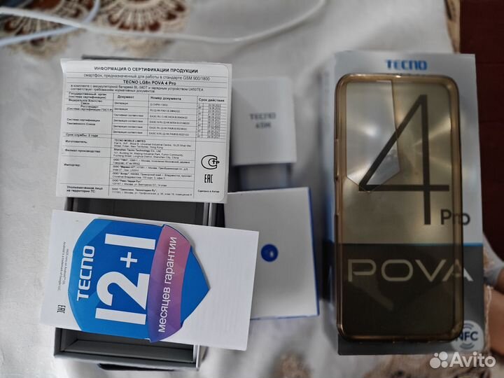 TECNO Pova 4 Pro, 8/256 ГБ