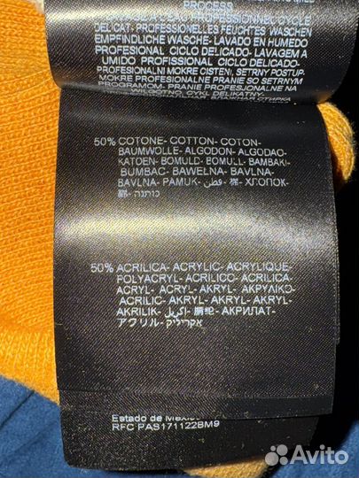 Шапка Franklin Marshall (Italy)