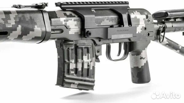 SAG боковой кронштейн для Тигр/свд - низкий