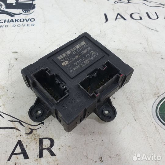 Блок комфорта Land Rover Range Rover 3 2009-2012