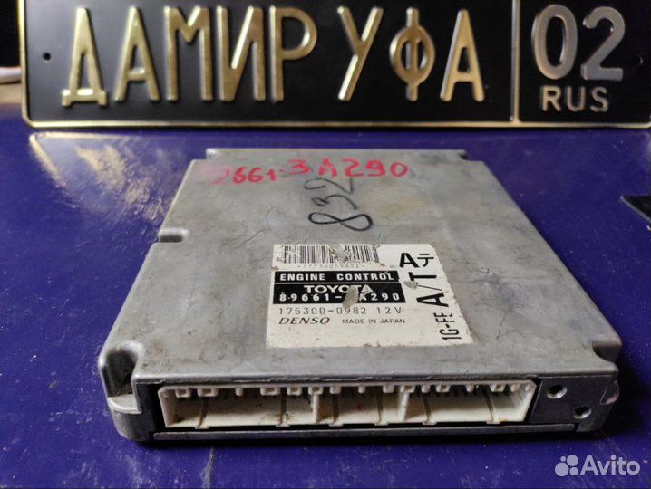 Блок управления двигателем Toyota Crown GS151 1GFE