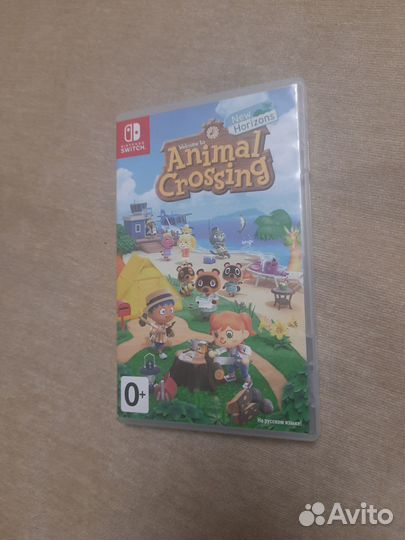 Animal crossing new horizon