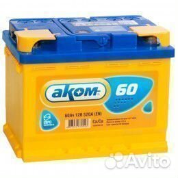 Автомобильный Аккумулятор 60 Ач