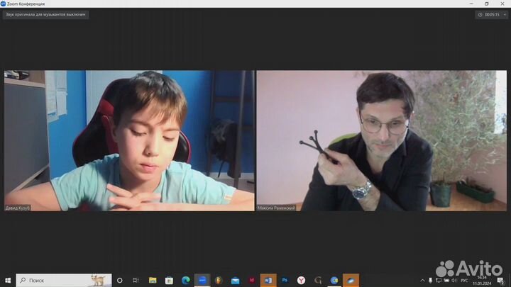 Детский нейропсихолог дистанционно