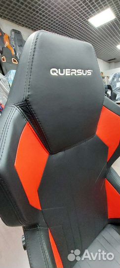 Кресло Quersus geos 702/XR