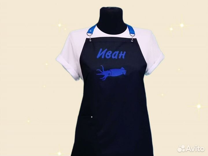Фартук для продавца с логотипом