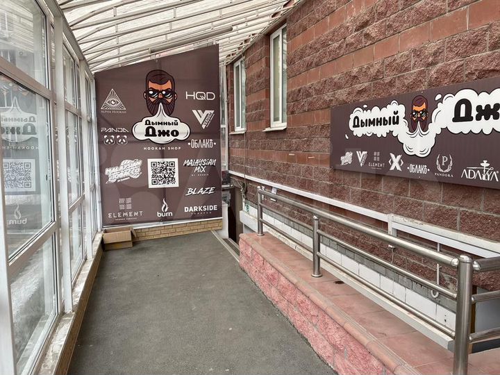 Торговая площадь, 31 м²