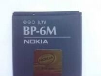 Аккумулятор Nokia BP-6M original