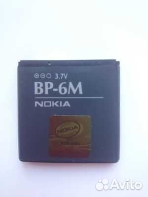 Аккумулятор Nokia BP-6M original