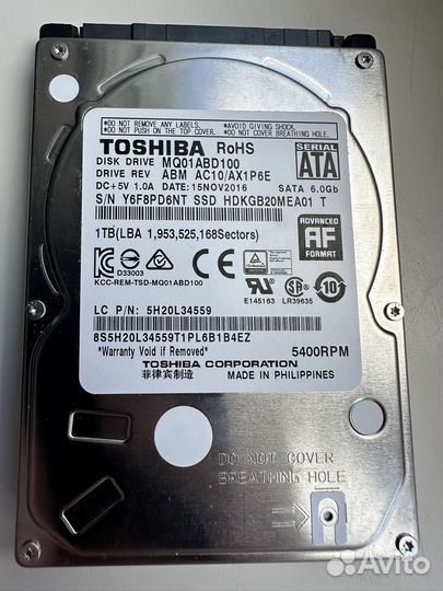 Жесткий диск 2,5 1 tb Toshiba 2016
